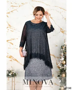 Платье 19-35СБ-серебристо-синий Minova