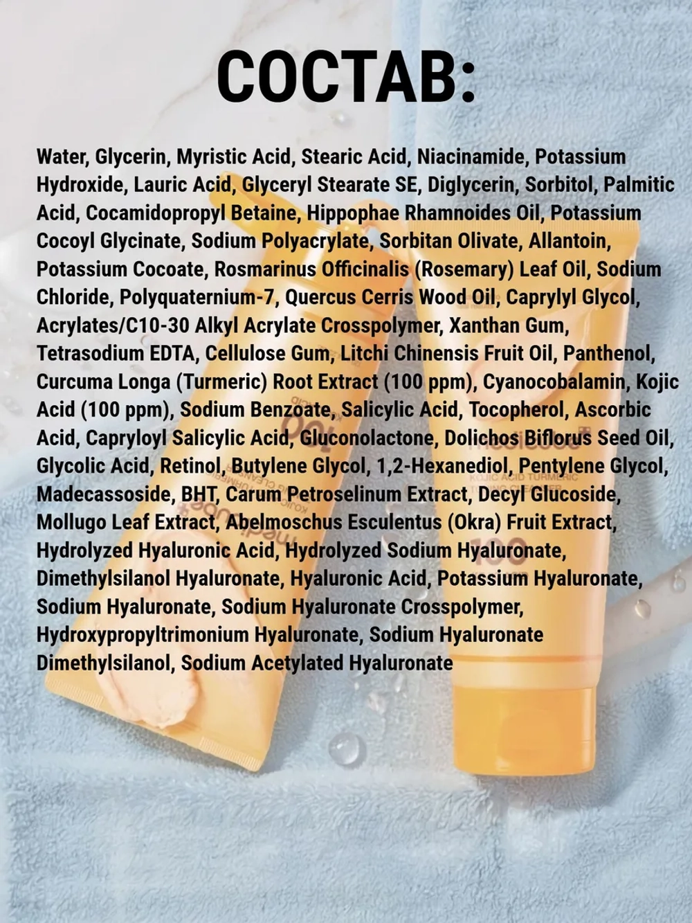 Medicube Пенка для умывания с койевой кислотой, 120 мл.