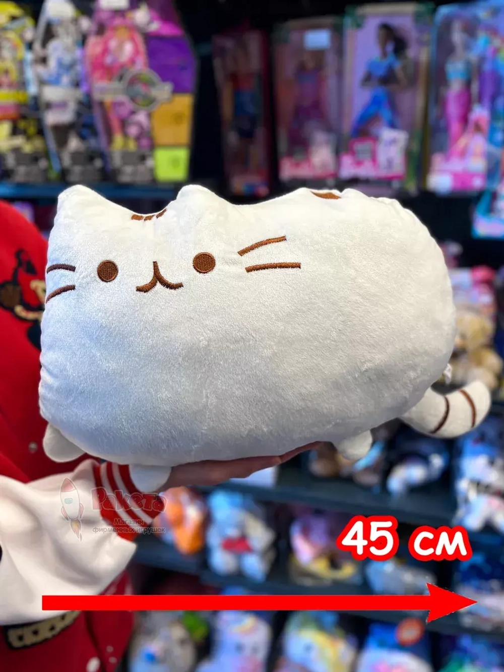 Мягкая игрушка Пушин Кот Кэт плюшевый котик