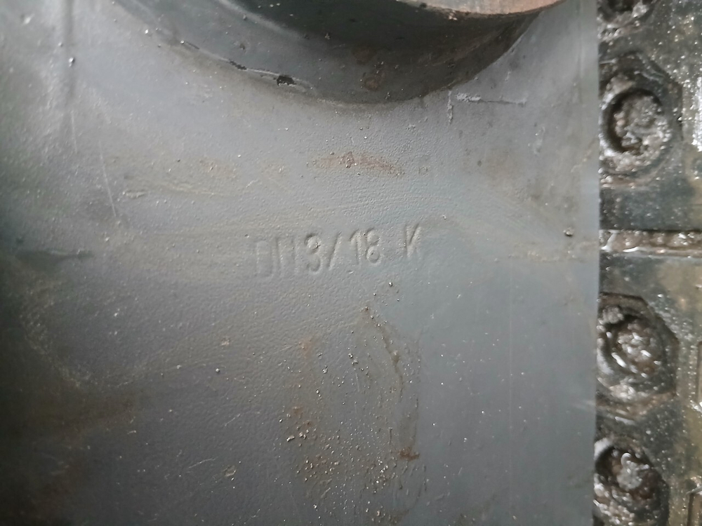 Стабилизатор задний 2019г