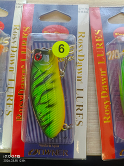 Воблер малас длина: 57мм вес: 9г заглубление :0-0.3м