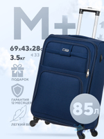 Средний чемодан L'Case Barcelona, синий