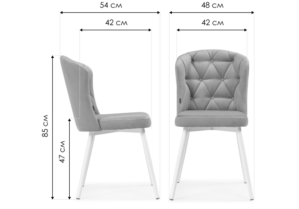 Стул на металлокаркасе Woodville Алиссум velutto 46, белый, ножки белые