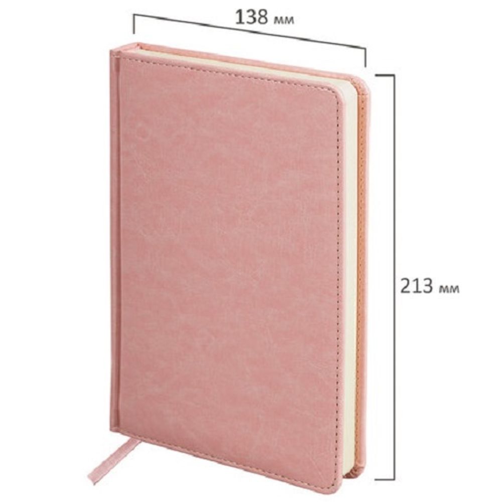 Ежедневник недатированный Brauberg Imperial, А5, 160л, кожзам розовый,