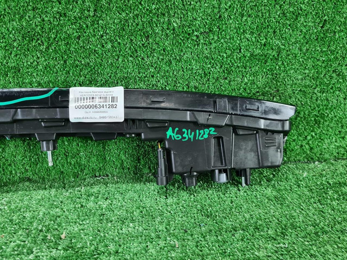 ДХО центральный EXEED VX (2021-н.в.)