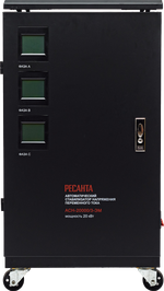 Стабилизатор напряжения РЕСАНТА АСН-20000/3-ЭМ