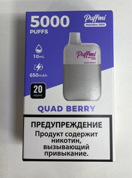 Puffmi Meshbox Quad berry (Лесные ягоды) 5000 затяжек 20мг Hard (2% Hard)