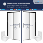Душевая дверь RGW LE-12B (Прозрачное, 1000)