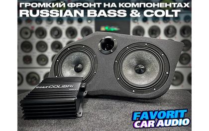 Громкий фронт в твое авто за 30 000 Руб