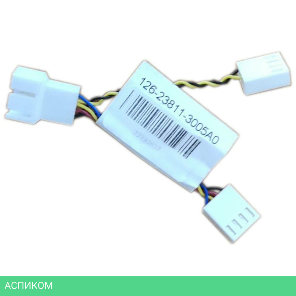Кабель Chenbro 126-23811-3005A0