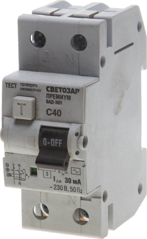 Выключатель дифф. автоматический СВЕТОЗАР ″ПРЕМИУМ″, 2-полюсный, 40 A, ″C″, ″AC″, откл.диф.ток. 30 мА, 230 / 400 В