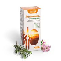 Раствор коллоидный для приема внутрь "Ренисаль" Здоровье почек и мочевого пузыря, 100 мл., VITAUCT