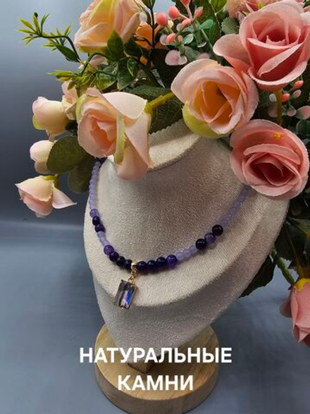 Колье ручной работы из халцедона и агата "Фиолетовая пудра"