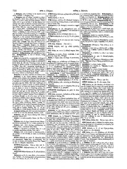 Sanskrit-English dictionary. Part 2 | M. Monier