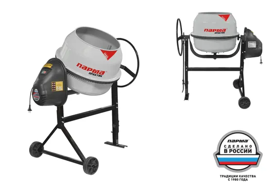 Бетономешалка "Парма Практик" Б-121Э