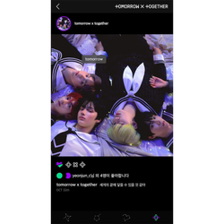 Альбом TXT The Dream Chapter: Eternity