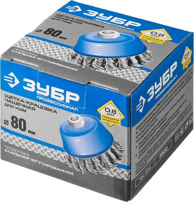 ЗУБР 80 мм, стальная проволока 0.8 мм, чашечная щетка-крацовка для УШМ, Профессионал (35277-080)