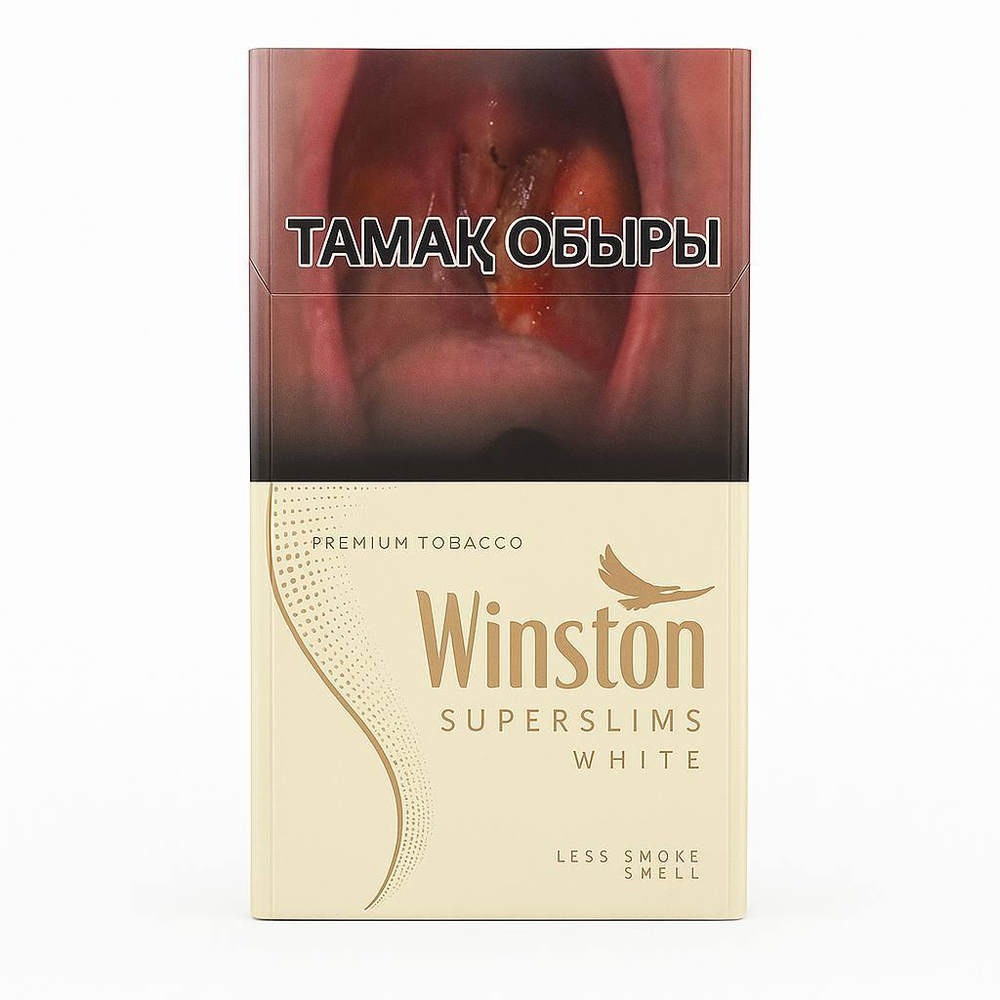 Сигареты Winston super slims white