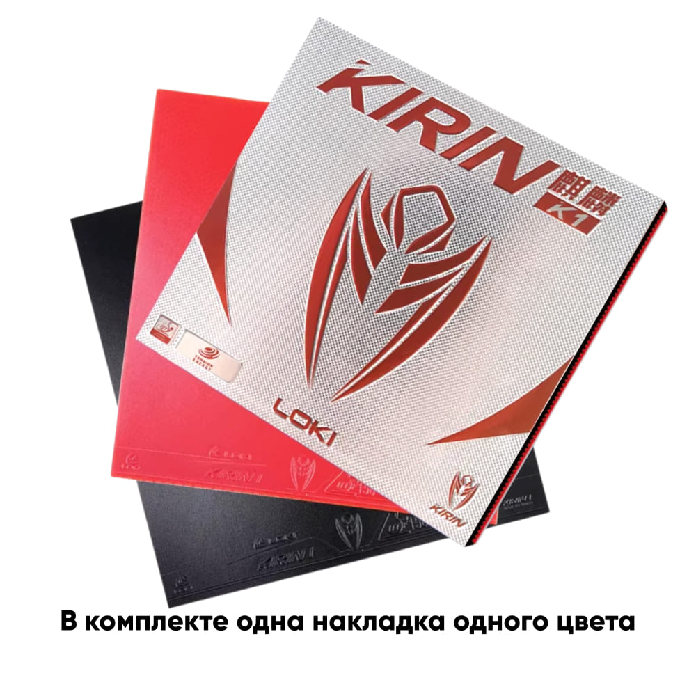 Накладка K1, черная, OFF