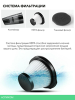 Пылесос Deerma DX115C