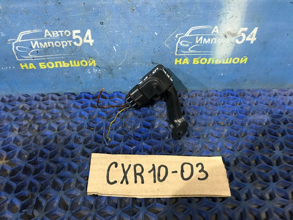 Датчик абсолютного давления TOYOTA ESTIMA 1998