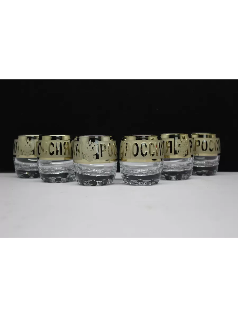 Набор стопок