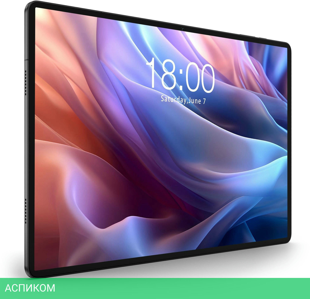 Планшет Teclast T65Max G99 8/256Gb серебристый