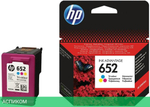 Картридж HP 652 трехцветный (F6V24AE)