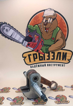 К/в голый Forza 62-20К