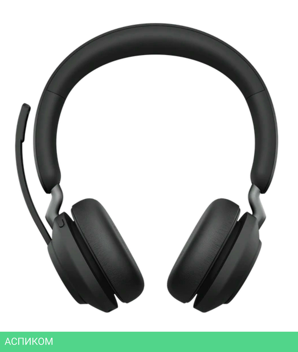 Наушники Jabra Evolve2 65 Link380a MS Stereo Stand Black (26599-999-989)