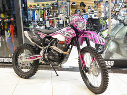Мотоцикл BRZ X5 LITE 165FMM 250cc PURPLE/BLACK 21/18