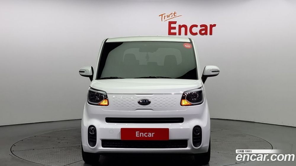 Kia The New Ray Signatures (10.2020)