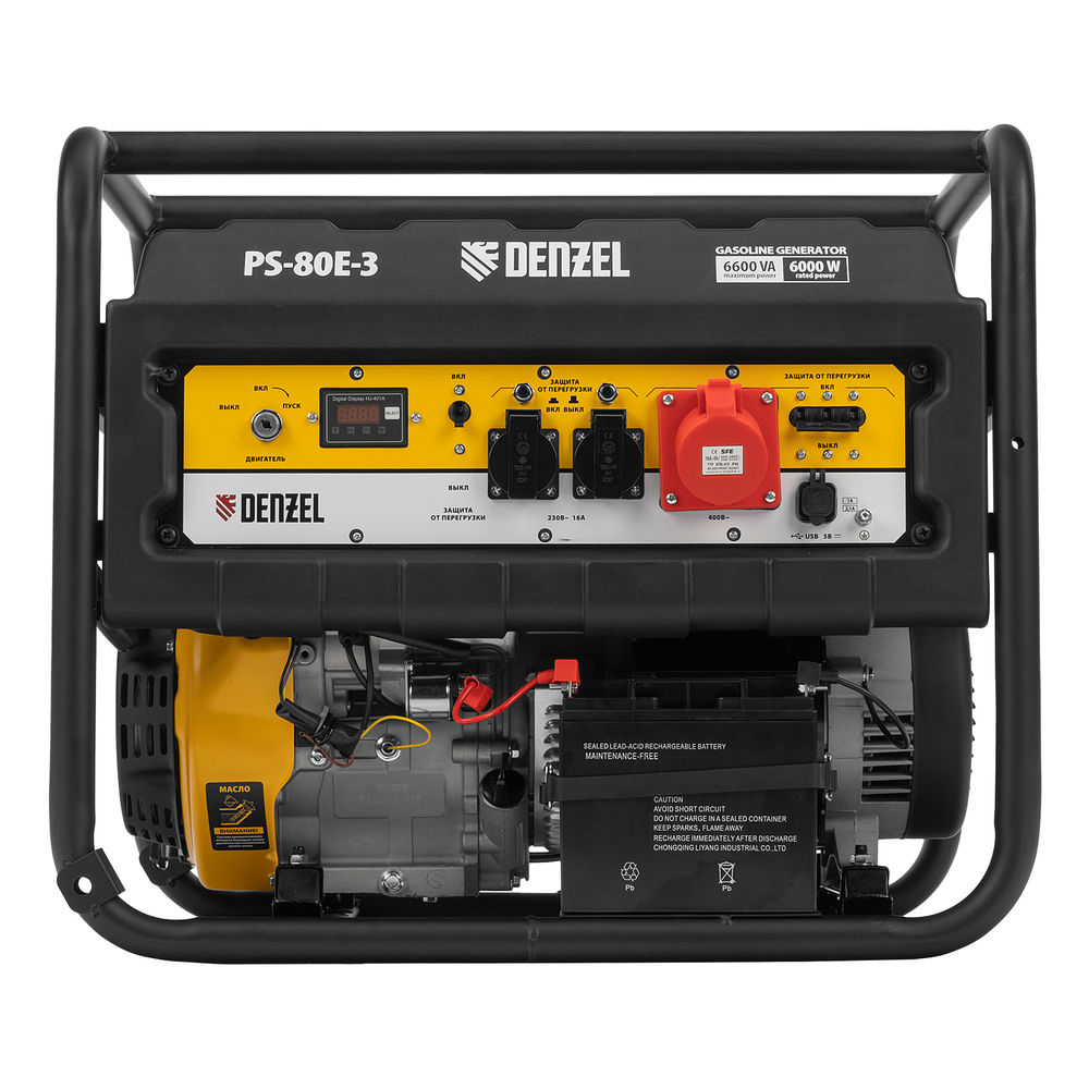 Генератор бензиновый (6.6 кВт) Denzel PS 80 E-3