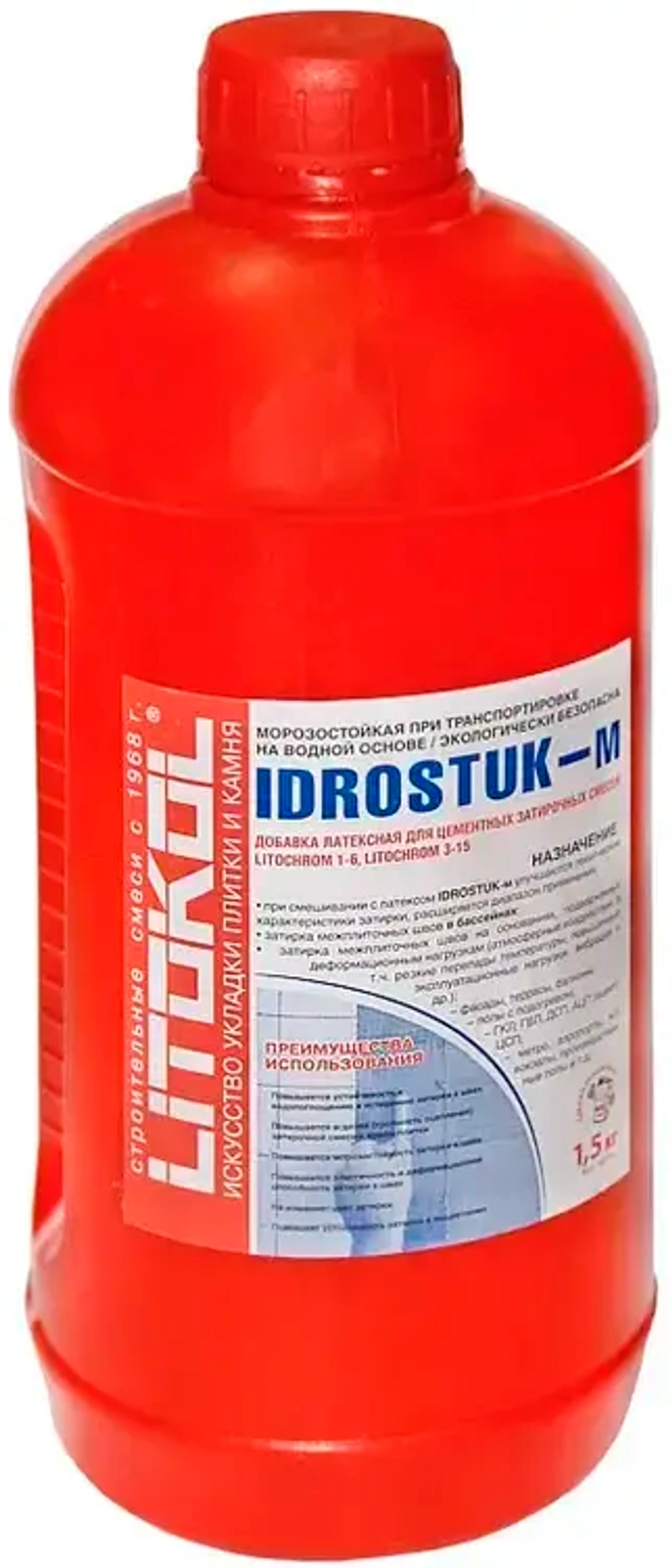 Латексная добавка Литокол Idrostuk-m для повышения прочности, трещиностойкости и долговечности цементных затирок
