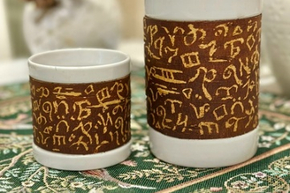 Коллекция Азбука Стефана Пермского (мастера Артема Чичкарёва)