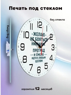 Подарок мужчине брату папе сыну на день рождения