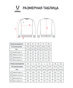 Свитшот ESSENTIAL Sweatshirt, темно-синий, детский