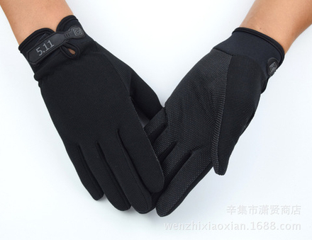 Перчатки с длинным пальцем 511 (Черные) размер М.