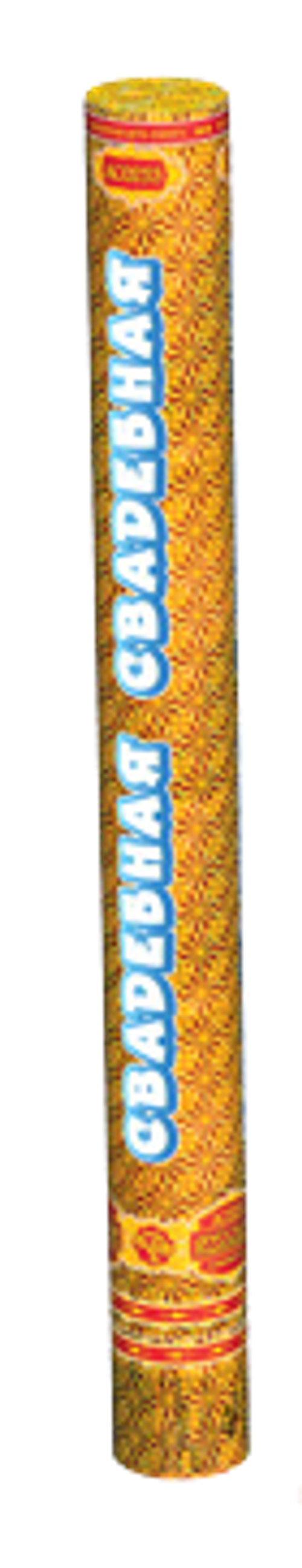 Хлопушка пневматическая "Свадебная (сердечки)" 300 мм