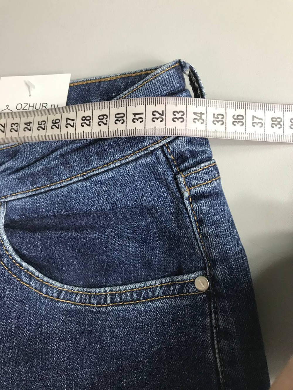 Джинсы Charuel прямого кроя, маркировка 40, визуально на 46 размер