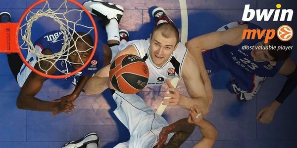 БК &quot;Нижний Новгород&quot; выиграл у &quot;Анадолу Эфес&quot; со счетом 109:90
