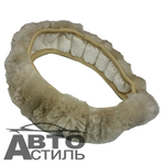 Оплетка на руль круглая Coolpart MAXIMAL Австралия (38*38) - МЕХ - AB-BG бежевая