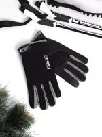 Перчатки зимние сенсорные утепленные