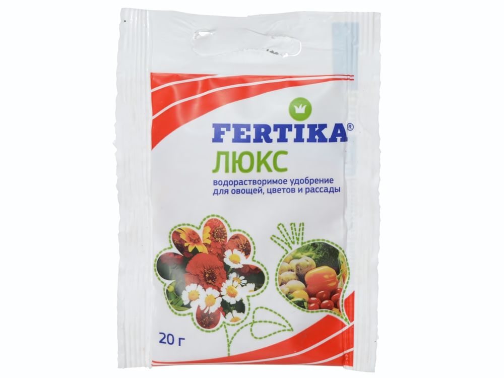 Фертика Люкс кристаллический 20гр для овощей, цветов, рассады Фертика Люкс кристаллический 20гр для овощей, цветов, рассады
