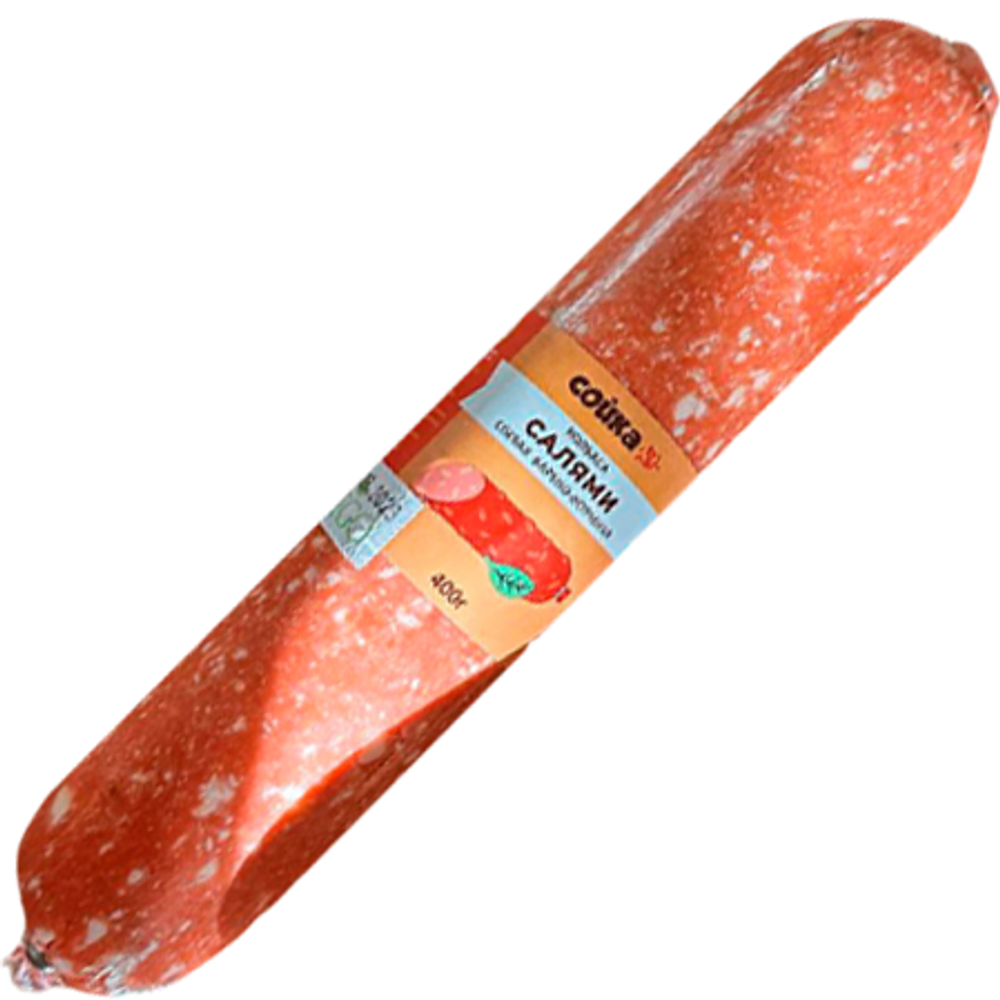 САЛЯМ СОЙК