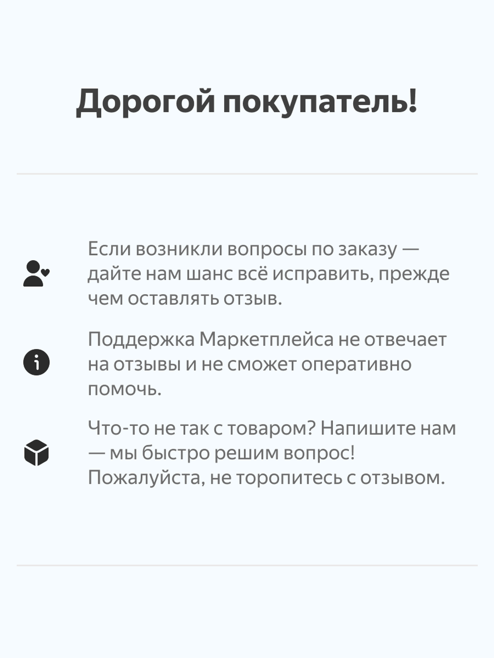Обложка для паспорта с Локатором Apple Find My. Черный
