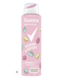 Rexona Дезодорант-антиперспирант спрей Нежно и сочно, с витамином Е, 150 мл