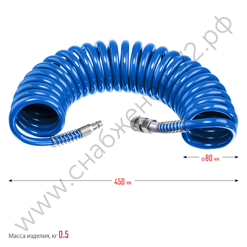 ЗУБР 5 м, 8 х 12 мм, 15 бар, воздушный спиральный шланг с фитингами рапид, Профессионал (6472-05)