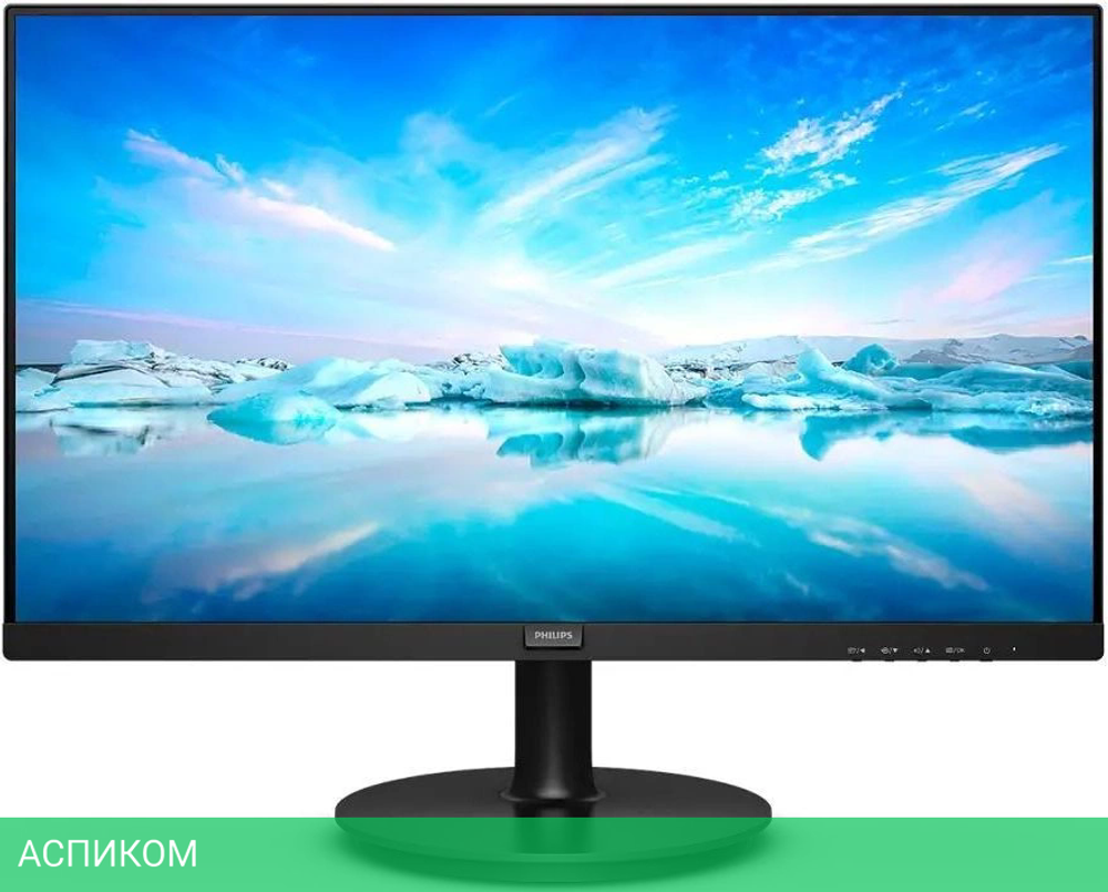 Монитор Philips 27" 272V8LA