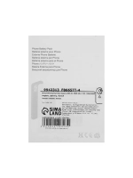 Внешний аккумулятор CRR-33, 5000 мАч, 5 W, для Iphone с функ